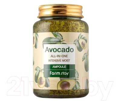 Сыворотка для лица FarmStay Avocado All ln One Intensive Moist Ampoule от компании Бесплатная доставка по Беларуси - фото 1