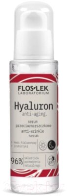 Сыворотка для лица Floslek Laboratorium Hyaluron Anti-Aging Anti-Wrinkle Serum от компании Бесплатная доставка по Беларуси - фото 1