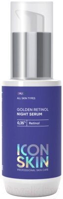 Сыворотка для лица Icon Skin Golden Retinol 0.35% Night Serum от компании Бесплатная доставка по Беларуси - фото 1