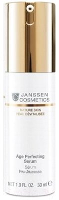 Сыворотка для лица Janssen Age Perfecting Serum Anti-Age Разглаживающая и укрепляющая от компании Бесплатная доставка по Беларуси - фото 1