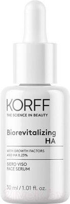 Сыворотка для лица KORFF Biorevitalizing Ha Face Serum от компании Бесплатная доставка по Беларуси - фото 1