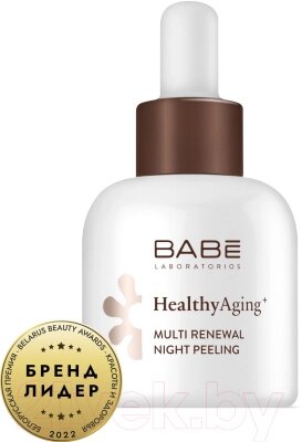 Сыворотка для лица Laboratorios Babe Healthy Aging+ Мультиобновляющая ночная от компании Бесплатная доставка по Беларуси - фото 1