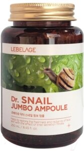 Сыворотка для лица Lebelage Dr. Snail Jumbo Ampoule