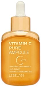 Сыворотка для лица Lebelage Vitamin C Pure Ampoule