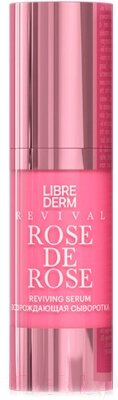 Сыворотка для лица Librederm Rose De Rose возрождающая от компании Бесплатная доставка по Беларуси - фото 1