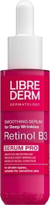 Сыворотка для лица Librederm Serum Pro Retinol B3 Интенсивная против морщин от компании Бесплатная доставка по Беларуси - фото 1