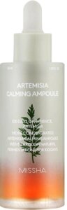 Сыворотка для лица Missha Artemisia Calming Ampoule