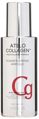 Сыворотка для лица Missha Atelo Collagen 500 Power Plumping Ampoule от компании Бесплатная доставка по Беларуси - фото 1