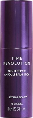 Сыворотка для лица Missha Time Revolution Night Repair Ampoule Balm Stick от компании Бесплатная доставка по Беларуси - фото 1