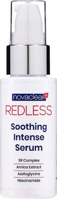 Сыворотка для лица Novaclear Redless Интенсивная успокаивающая от компании Бесплатная доставка по Беларуси - фото 1