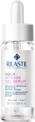 Сыворотка для лица Rilastil Aqua Intense Интенсивно увлажняющая от компании Бесплатная доставка по Беларуси - фото 1