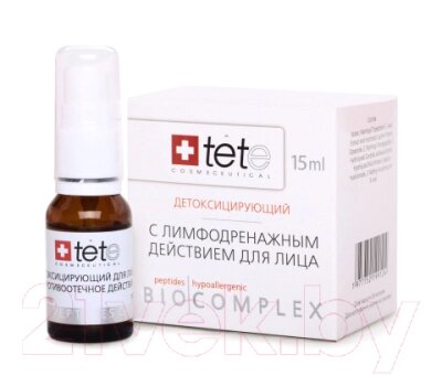 Сыворотка для лица TETe Cosmeceutical Биокомплекс детоксифирующий с лимфодренажным действием от компании Бесплатная доставка по Беларуси - фото 1