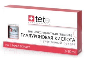 Сыворотка для лица TETe Cosmeceutical Гиалуроновая кислота+Улиточный секрет