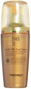 Сыворотка для лица Tony Moly Intense Care Gold 24K Snail Serum