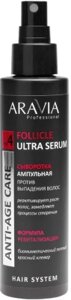 Сыворотка для волос Aravia Follicle Ultra Serum Ампульная против выпадения волос