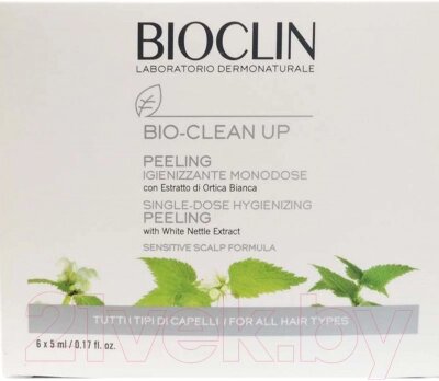 Сыворотка для волос Bioclin Bio-Clean Up для всех типов волос от компании Бесплатная доставка по Беларуси - фото 1