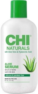 Сыворотка для волос CHI Naturals Aloe Serum Жидкий шелк