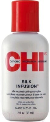 Сыворотка для волос CHI Silk Infusion Жидкий шелк от компании Бесплатная доставка по Беларуси - фото 1