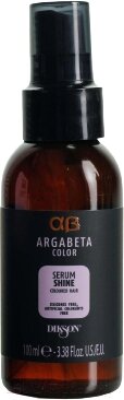 Сыворотка для волос Dikson Argabeta Serum Shine Для окрашенных волос от компании Бесплатная доставка по Беларуси - фото 1