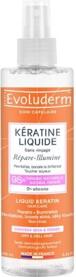 Сыворотка для волос Evoluderm Liquid Keratin от компании Бесплатная доставка по Беларуси - фото 1