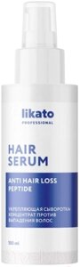Сыворотка для волос Likato Professional Укрепляющая против выпадения волос