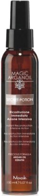 Сыворотка для волос Nook Magic Arganoil Secret Potion Instant Reconstruction Intensiv Act от компании Бесплатная доставка по Беларуси - фото 1