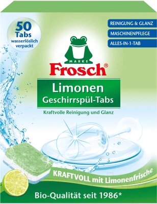 Таблетки для посудомоечных машин Frosch Лимон от компании Бесплатная доставка по Беларуси - фото 1