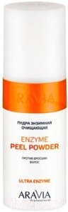 Тальк перед депиляцией Aravia Пудра Professional Enzyme Peel-Powder против вросших волос