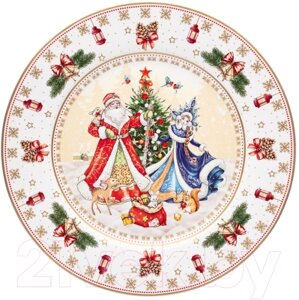 Тарелка столовая обеденная Lefard Дед Мороз и Снегурочка / 85-1712