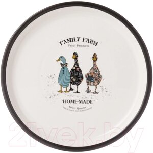Тарелка столовая обеденная Lefard Family Farm / 263-1253
