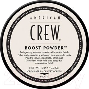 Текстурирующая пудра для волос American Crew Boost Powder Для объема волос