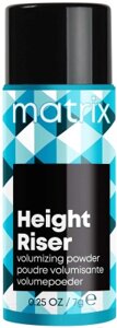 Текстурирующая пудра для волос MATRIX Height Riser Для прикорневого объема