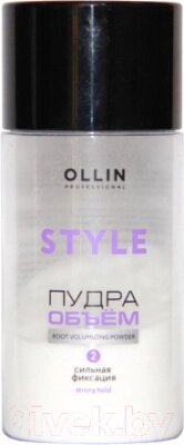 Текстурирующая пудра для волос Ollin Professional Style для прикорневого объема волос сильной фиксации