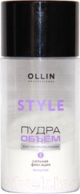 Текстурирующая пудра для волос Ollin Professional Style для прикорневого объема волос сильной фиксации от компании Бесплатная доставка по Беларуси - фото 1