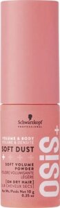 Текстурирующая пудра для волос Schwarzkopf Professional Osis Soft Dust Для объема волос