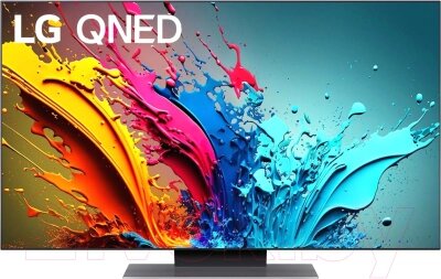 Телевизор LG 50QNED86T6A от компании Бесплатная доставка по Беларуси - фото 1