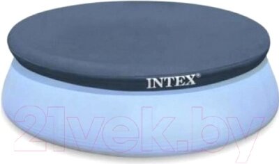 Тент-чехол для бассейна Intex Easy Set 28026 от компании Бесплатная доставка по Беларуси - фото 1