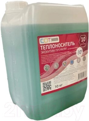 Теплоноситель для систем отопления СотСнаб Экохитин Премиум 100 от компании Бесплатная доставка по Беларуси - фото 1