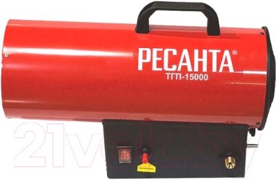 Тепловая пушка газовая Ресанта ТГП-15000 от компании Бесплатная доставка по Беларуси - фото 1