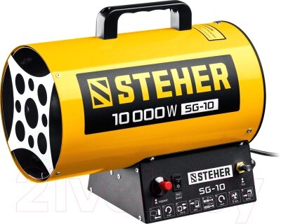 Тепловая пушка газовая Steher SG-10 от компании Бесплатная доставка по Беларуси - фото 1