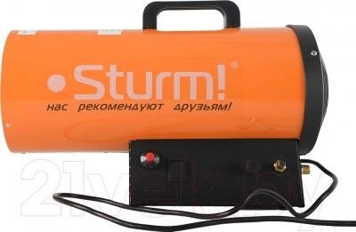 Тепловая пушка газовая Sturm! GH91151V от компании Бесплатная доставка по Беларуси - фото 1