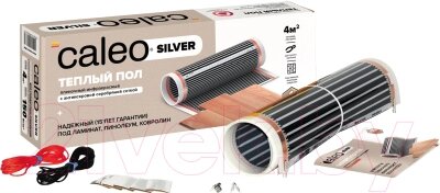 Теплый пол электрический Caleo Silver 150-0.5-6.0 от компании Бесплатная доставка по Беларуси - фото 1