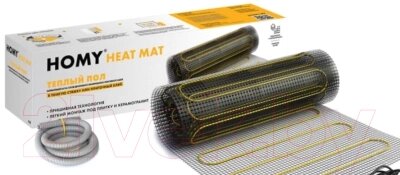 Теплый пол электрический Homy Heat Mat 150-0.5-4.2 / LTL-C 4.2/630-Р1 от компании Бесплатная доставка по Беларуси - фото 1