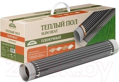 Теплый пол электрический Национальный комфорт ПНК-220-1540/0.5-7 от компании Бесплатная доставка по Беларуси - фото 1