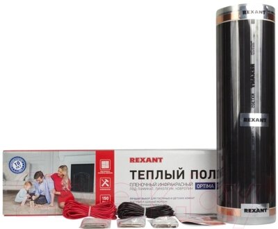 Теплый пол электрический Rexant Optima 150 / 51-0508-7 от компании Бесплатная доставка по Беларуси - фото 1