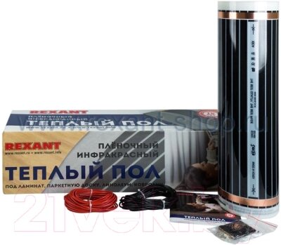 Теплый пол электрический Rexant RXM 220 / 51-0502-4 от компании Бесплатная доставка по Беларуси - фото 1