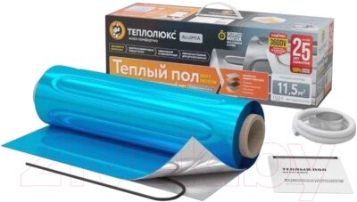 Теплый пол электрический Теплолюкс Alumia 150 Вт/1кв. м от компании Бесплатная доставка по Беларуси - фото 1