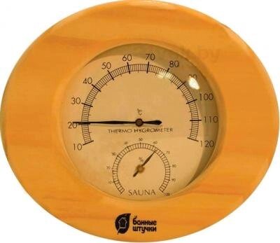 Термогигрометр для бани Банные Штучки 18022 от компании Бесплатная доставка по Беларуси - фото 1