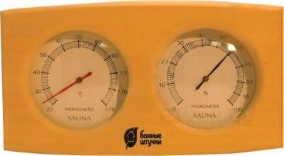 Термогигрометр для бани Банные Штучки 18024 от компании Бесплатная доставка по Беларуси - фото 1