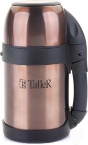 Термос для напитков TalleR TR-22408